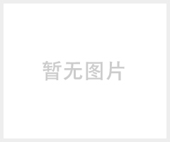 英国微护佳Microchem 3000防化服